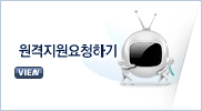 이벤트상품 안내: 월간지