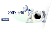 이벤트상품 안내: 월간지